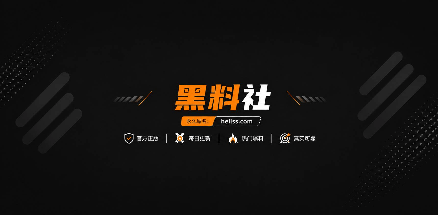 公媳乱伦8 公媳乱伦8